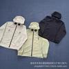 CP Badge Softshell Jacket Men Outdoor Hiking Windproof Hooded Coat