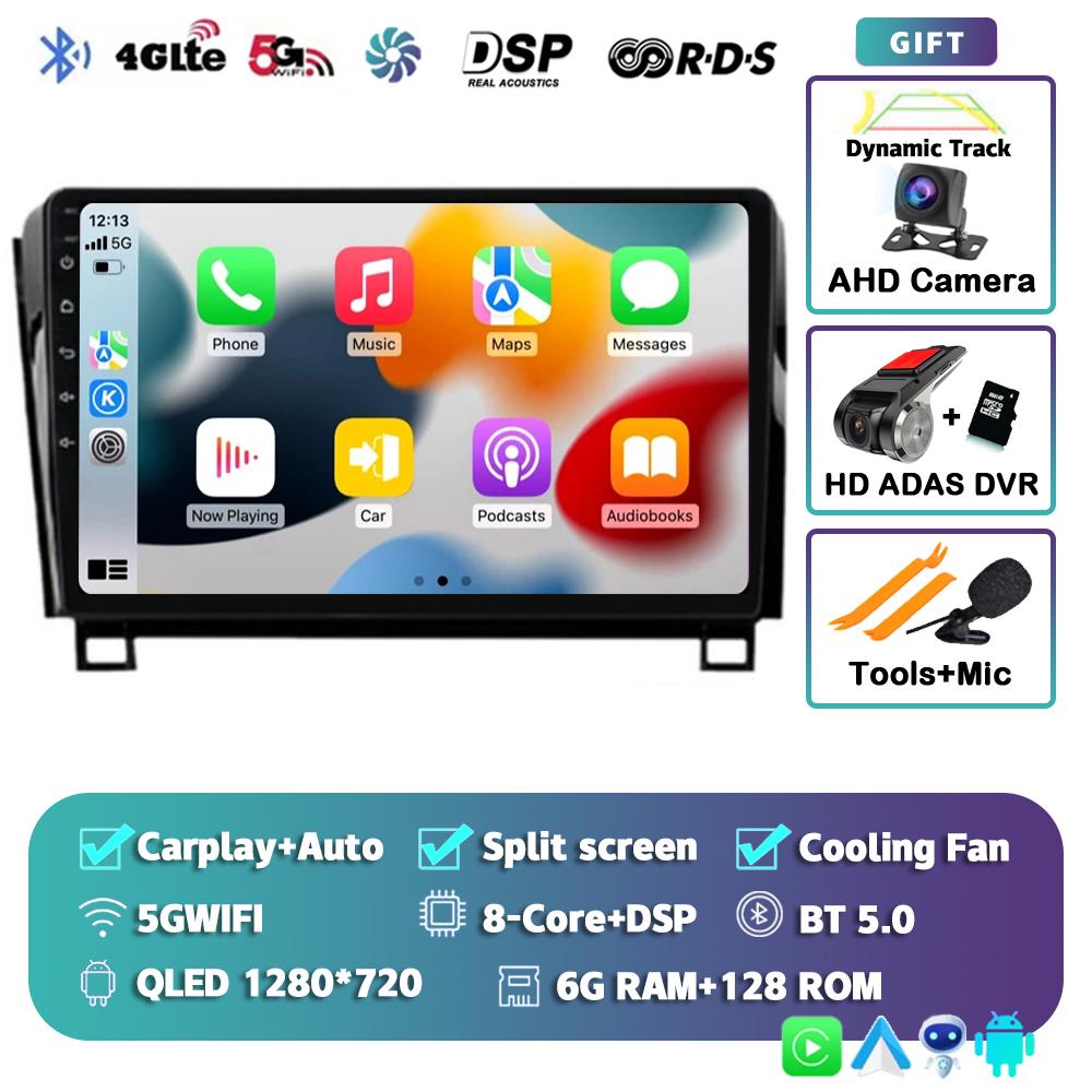 Android 14 Car Radio For Toyota Tundra XK50 2007-2013 Sequoia XK60 2008-2017 Multimedia Video Player Navigation Stereo GPS Audio