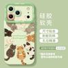 Kitten is suitable for iPhone17 mobile phone case Apple 14 cute pet 16promax soft 15 lanyard literary case 13