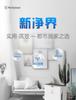 Westinghouse air purifier for household formaldehyde, bacteria, and odor removal
