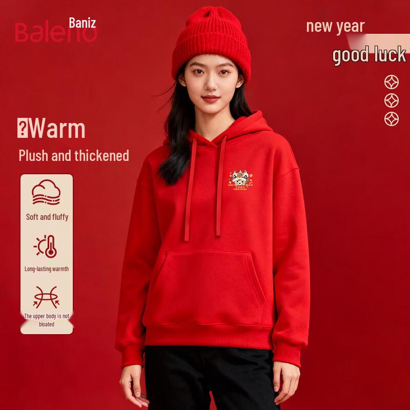 Baleno Women's Year of the Horse Chinese Style Hooded Sweatshirt