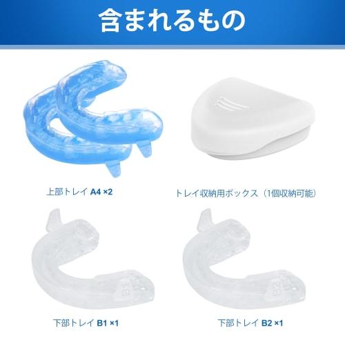 BlessEase Advanced Snoring Mouthpiece, Anti-Snoring Aid, Effective Snoring Relief, Personalized & Adjustable Night Guard for Sleeping, Severe Snoring