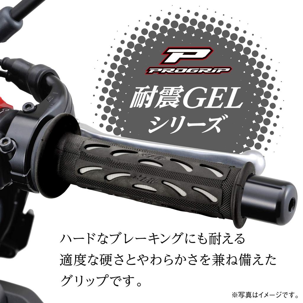 Daytona ProGrip 98068 Motorcycle Grip, Handle Diameter 0.8 inch (22.2 mm), 4.7 inches (120