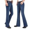 Men's Mid-Rise Elastic Flared Jeans Men's Slim Dark Blue Flared Jeans