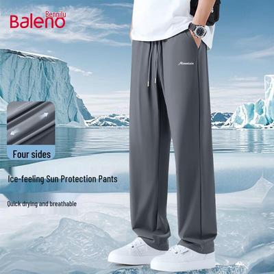Baleno Men's Summer Quick-Dry Straight-Leg Casual Pants
