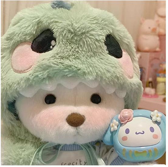 Jucărie de pluș Lina Bear de 30 cm cu pijama de travestit