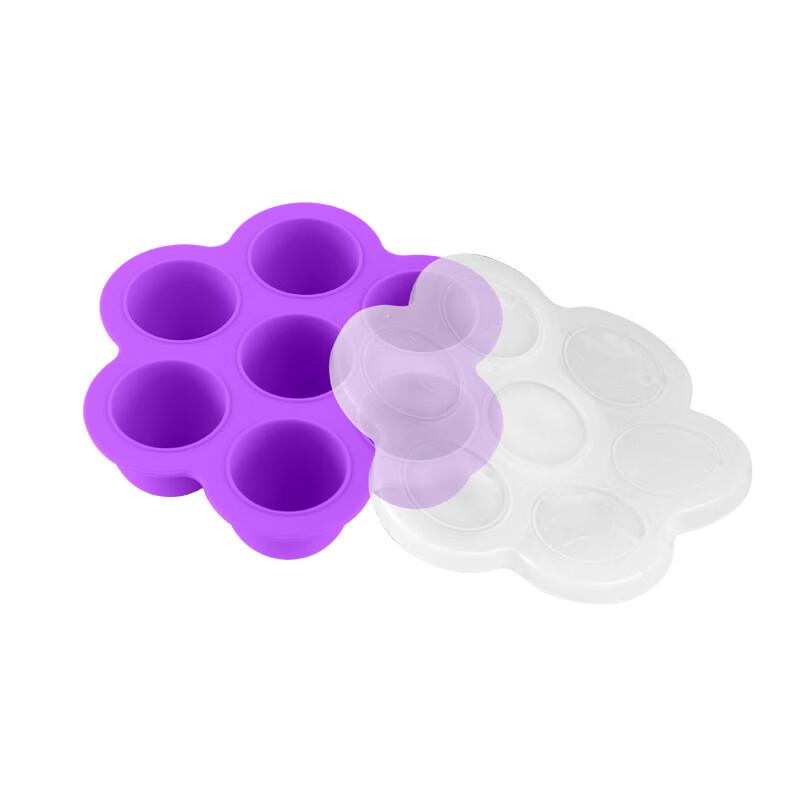 

Lilang Baby Food Freezer Tray with Lid
