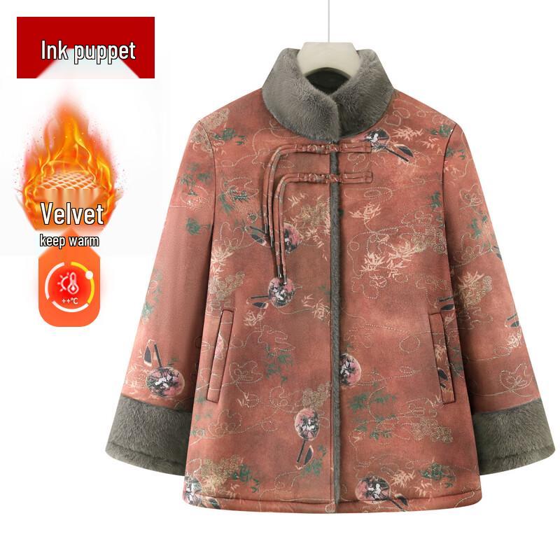 

Elderly Women s Faux Fur Lined Winter Padded Jacket XL