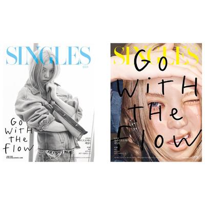 Zamów w przedsprzedaży Singles Magazine Czerwiec 2026 ALLDAY PROJECT BAILEY Okładka