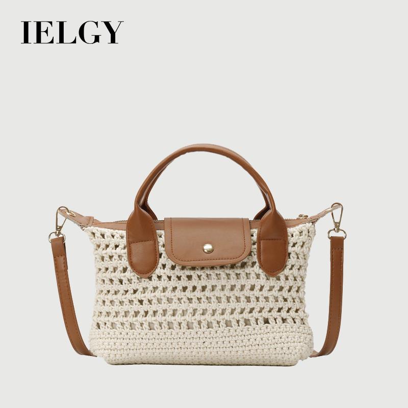 IELGY Woven Dumpling Bag Portable Straw Shoulder Messenger Bag