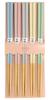 Alphax Chopsticks, Made In Japan, Natural Wood, Dishwasher Safe, Pastel Lacquered, Set of 5, 23cm