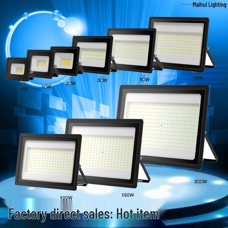 Floodlight Outdoor Engineering Light MATE60 Little Apple