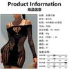 Erotic Underwear Sexy Temptation Cut-Out See-Through Pole Mesh Hole One-Piece Dress Uniform My032