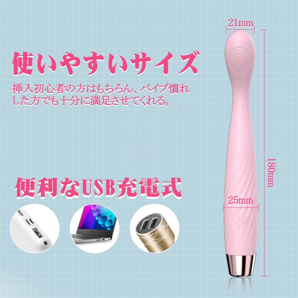 Vibrator for 7 Vibration Powerful Electric Climax Heating USB Adult Toy Women, Patterns, Rotor, Massager, Development, Function, Rechargeable, Quiet,