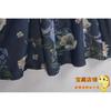 Denim V-neck Imitation Tencel Shoelace Export Print Long Dress