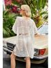 2023 Summer Women's Sun Protection Knit Beach Cover-Up Shirt