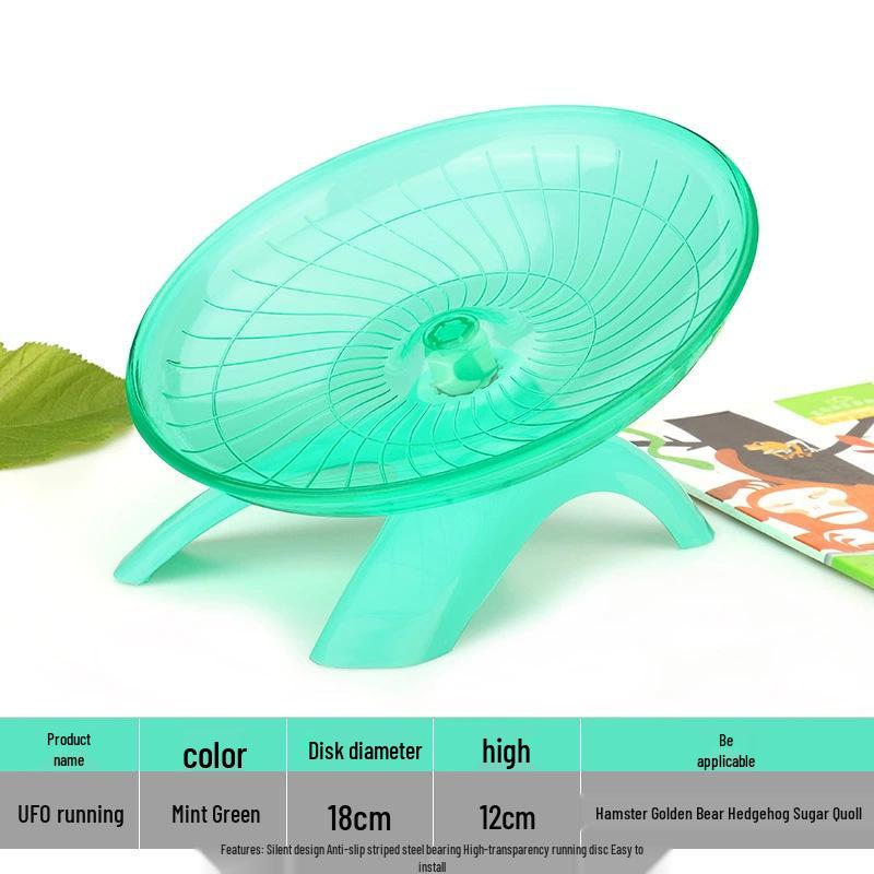 Golden Bear Silent Running Wheel & Flying Disc for Hamsters and Hedgehogs