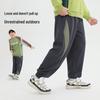 Little Pig Tony Boys' High-Stretch Athletic Sweatpants