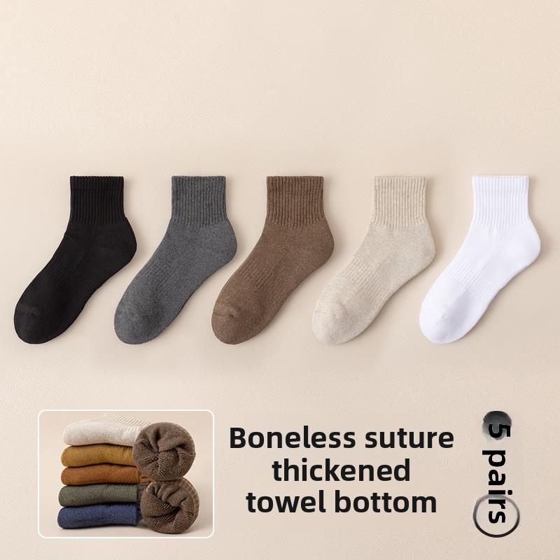 5 Pairs of Female Autumn and Winter Thick Wool Ring Cotton Warm Pure Color Boneless Sports Sweat Absorbent Tube Socks