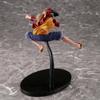 Banpresto - Figurine One Piece - Monkey D. Luffy Scultures Big Zoukeio 6 Vol 3 12cm - 4983164165593
