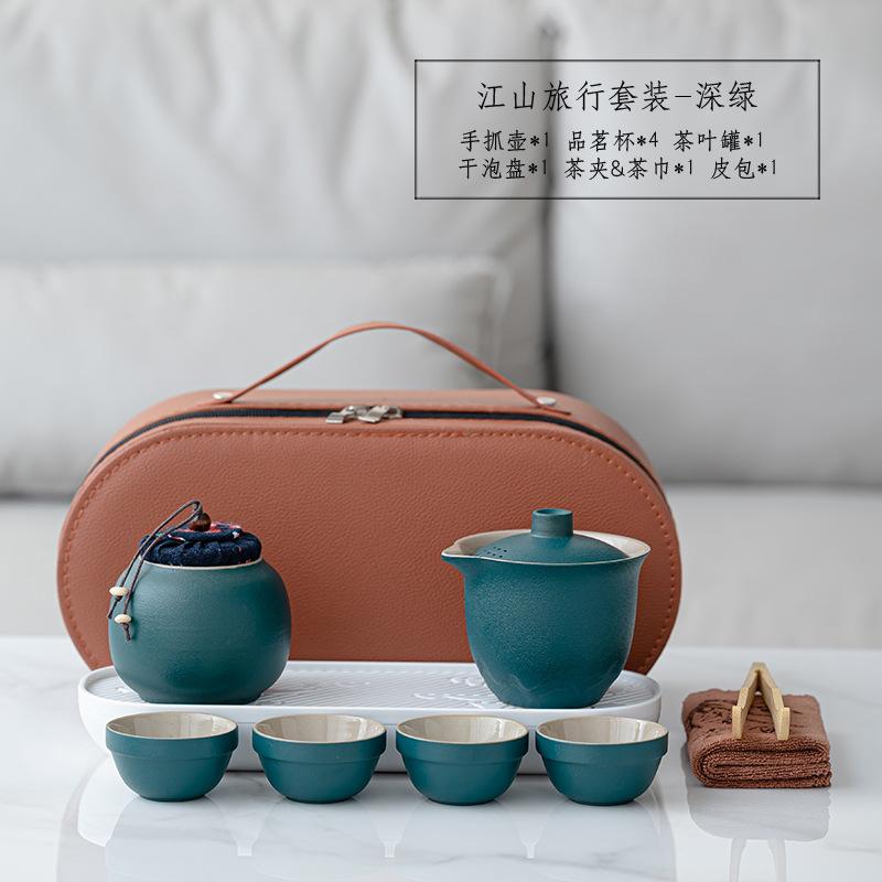 Outdoor camping kung fu teapot retro Jiangshan travel portable cover bowl set business annual meeting