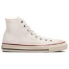 Converse All Star Us Hi Comfortable Simple High Top Canvas Shoes Unisex Sneakers White 31308190