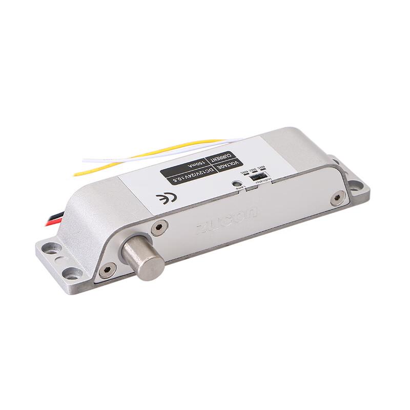 ZUCON Surface-Mounted Fail-Safe Electric Bolt Lock CN Plug (adapter Included)