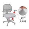 Thickened Elastic Split Office Chair Cover Universal Dustproof Computer Seat Protector