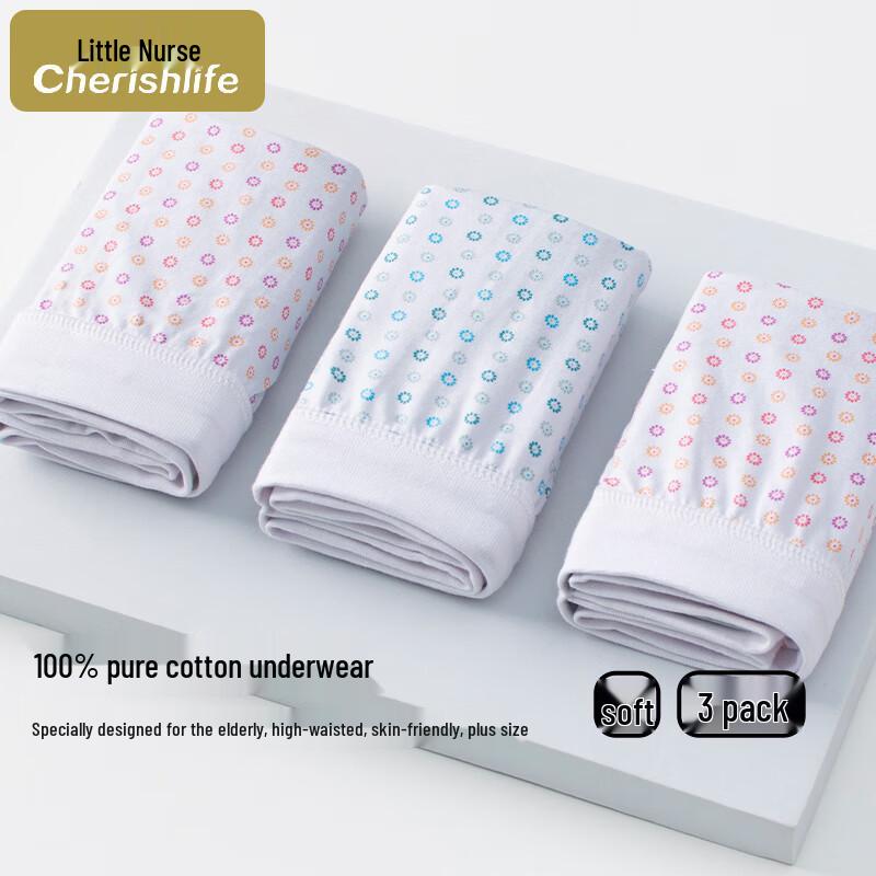 Little Nurse Women's High-Waist Pure Cotton Briefs for Elders