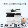 Toshiba 2323AMW A3 Black & White Multifunction Printer CN Plug (adapter Included)