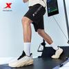 Xtep Men's Quick-Dry Summer Sports Shorts