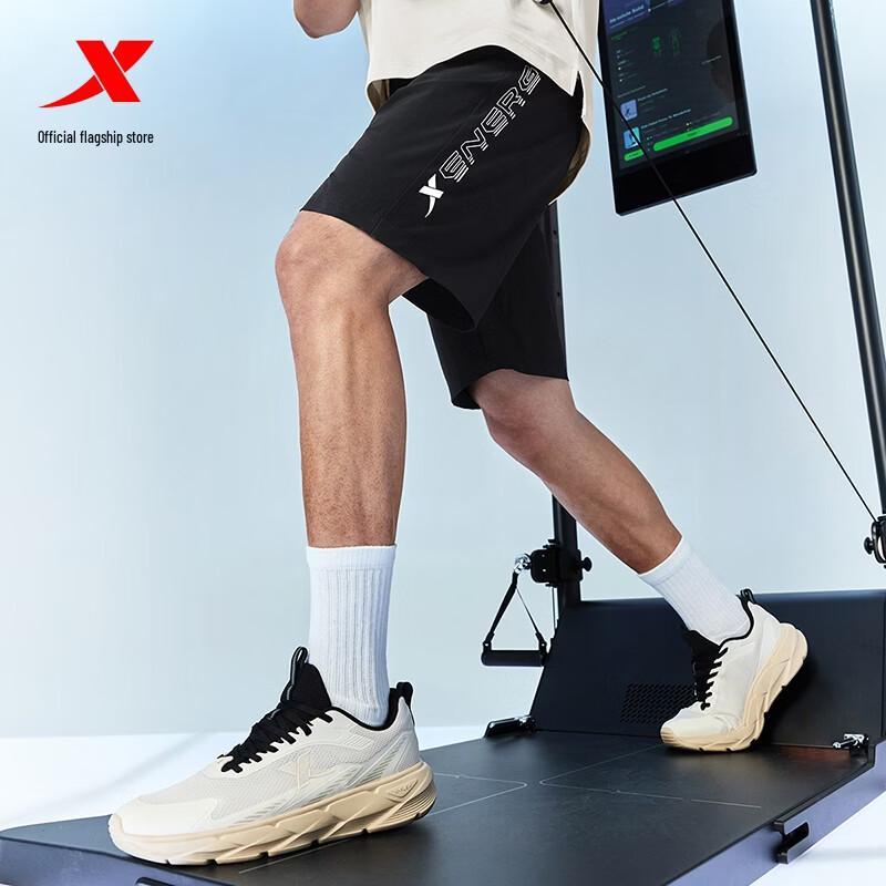 Xtep Men's Quick-Dry Summer Sports Shorts