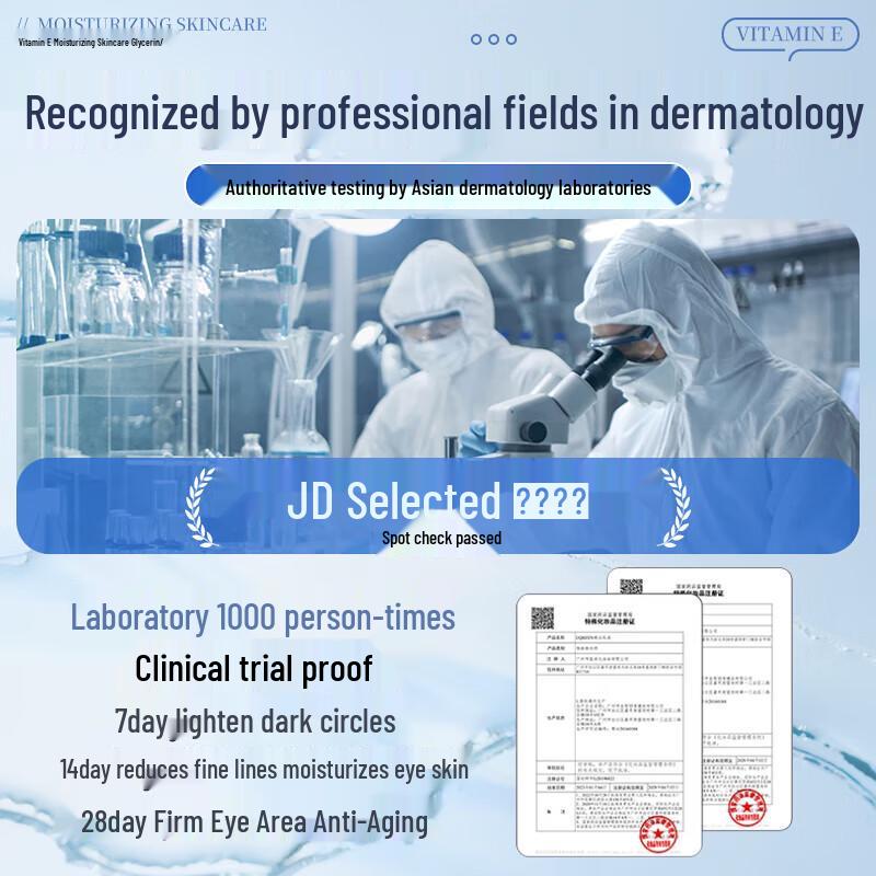 DAGO Vitamin E Face Hydrating Glycerin