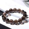 Natural Tea Crystal Bracelet for Men and Women, Single-loop Bracelet, Buddhist Beads, Solid Color Tea Crystal Bracelet, Pretty Smoky Quartz, Gift for
