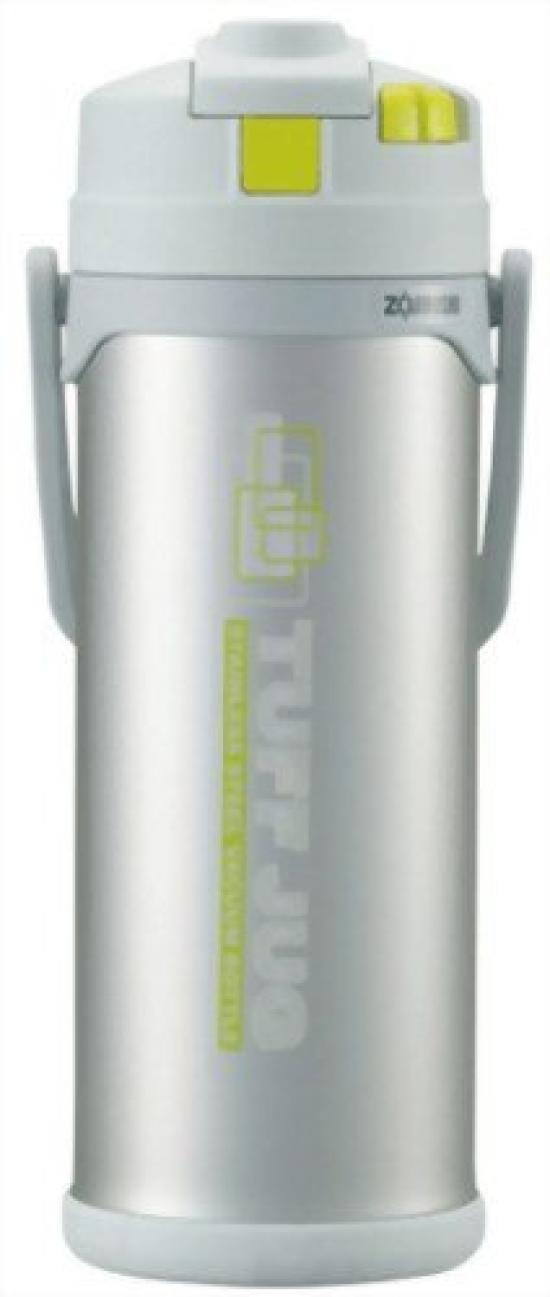 

Zojirushi Vacuum Stainless Steel Jug Silver keeping drinks cold 2.0L ST-CB20-SA (For only)