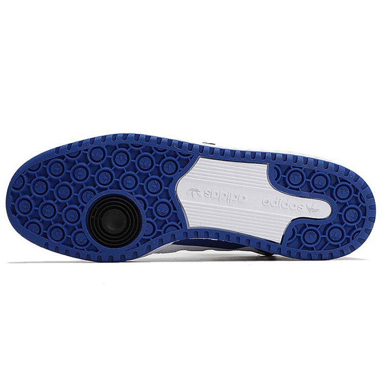 Adidas Forum Mid Weiß Königsblau Herren Sneaker Schwarz FY6796