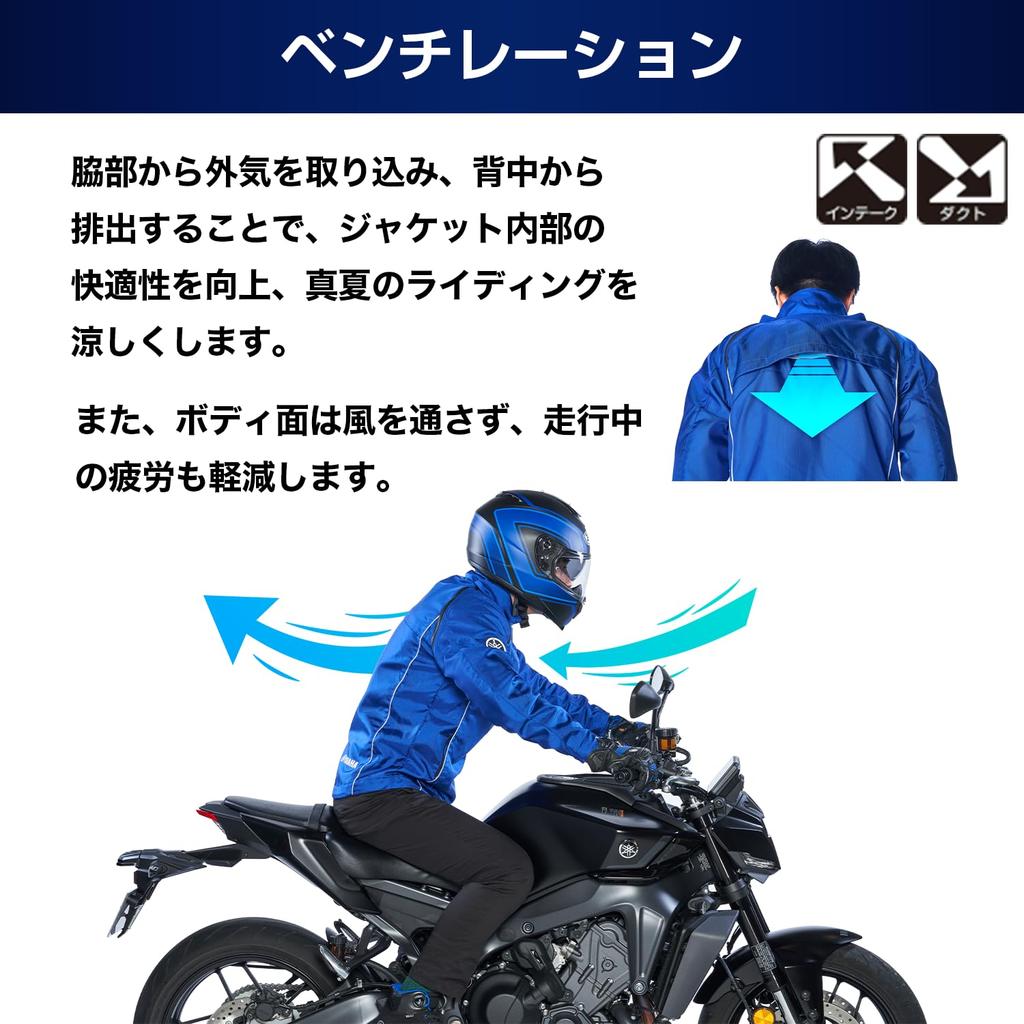 Yamaha Motor RY1001 Riding Size 2-Way Jacket, White, L, 90792-AE38L