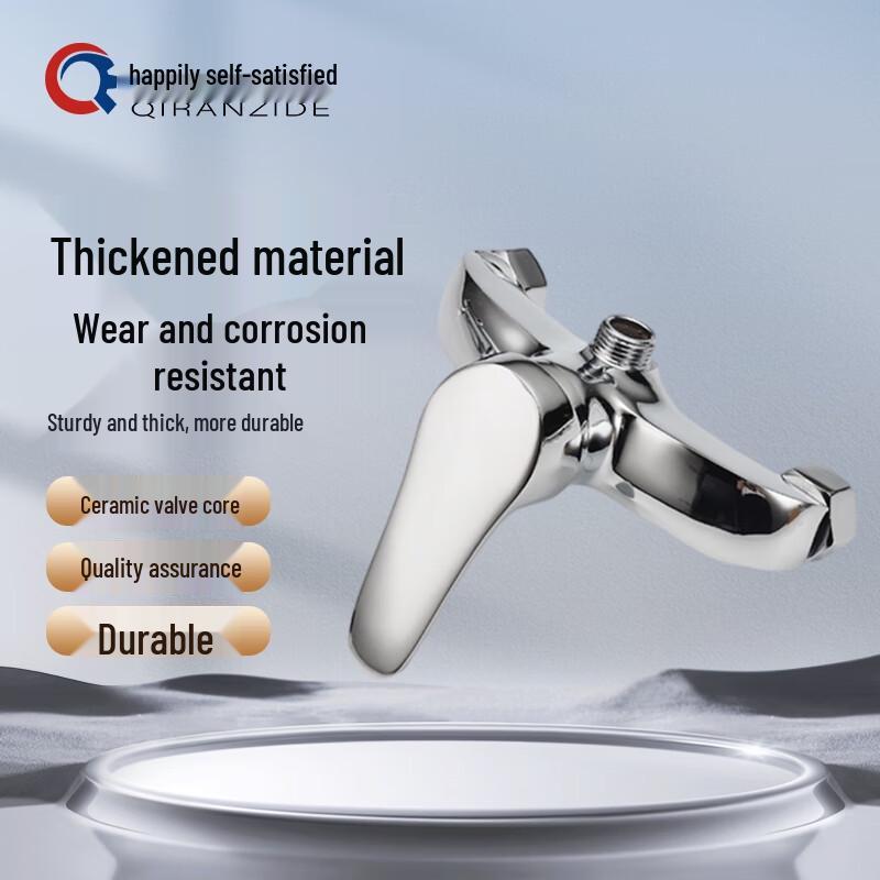 Concealed Copper Shower Mixer Faucet