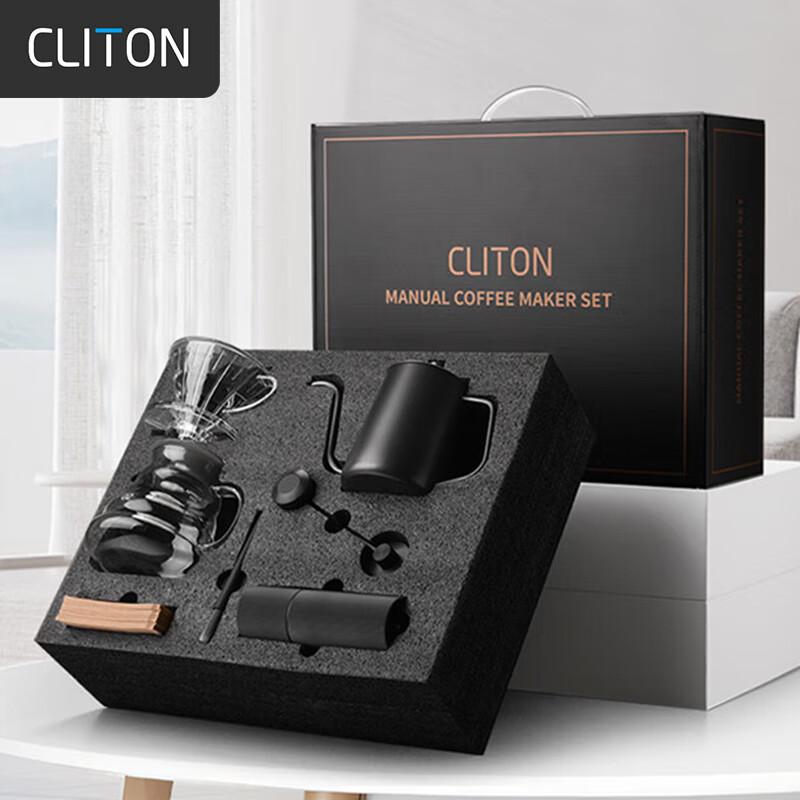 CLITON Hand-Crank Coffee Grinder, Portable Manual Coffee Maker with Coffee Pot And Filter Cup, Filter Paper Set