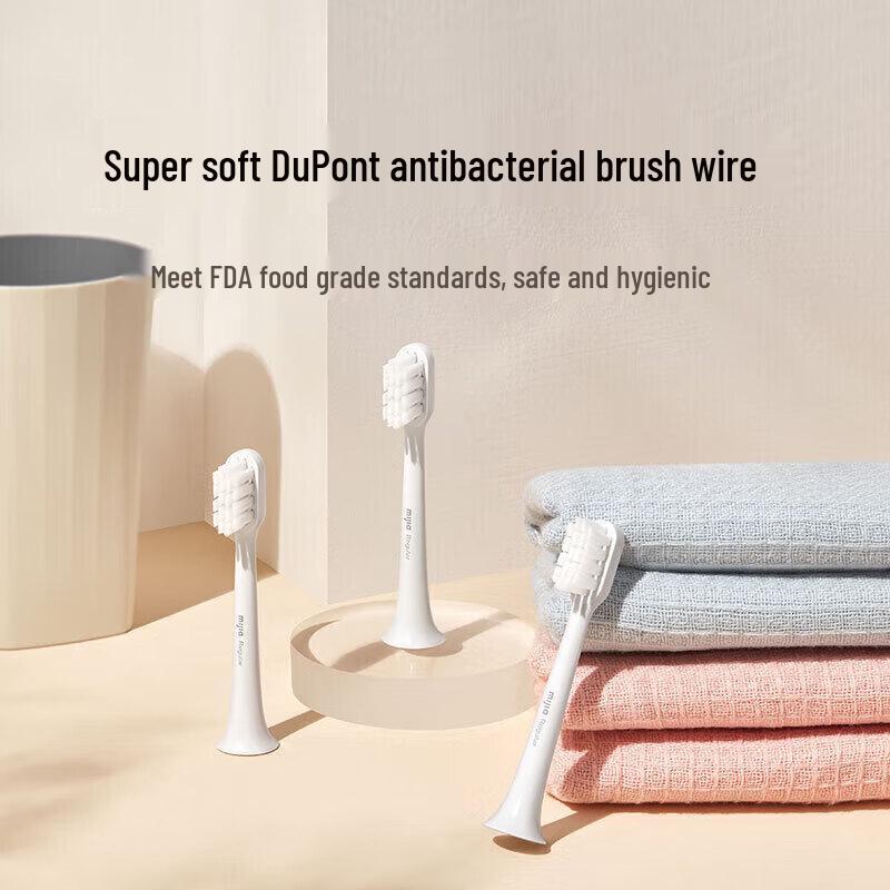 Xiaomi Mijia T200 Electric Toothbrush