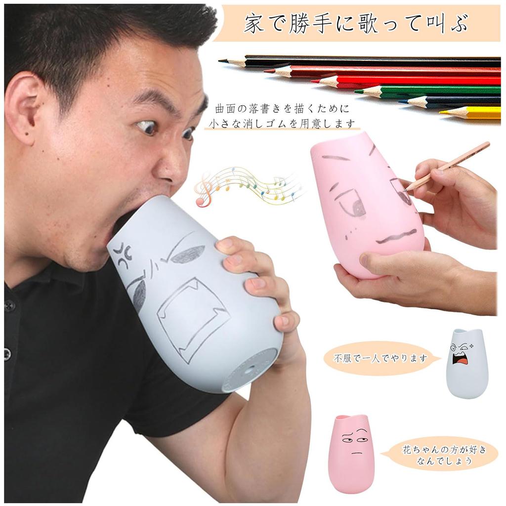 Screaming Jar - Stress Relief Gadget, Soundproof Karaoke, Screaming Jar, Relaxation Gadget, Voice Training, Sound Leakage Prevention, Screaming, Sound