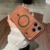 Retro Matte Leather For Magsafe Magnetic Phone Case for iPhone 17 Air 16 15 14 13 12 11 Pro Max Plus Comfortable Back Cover Capa