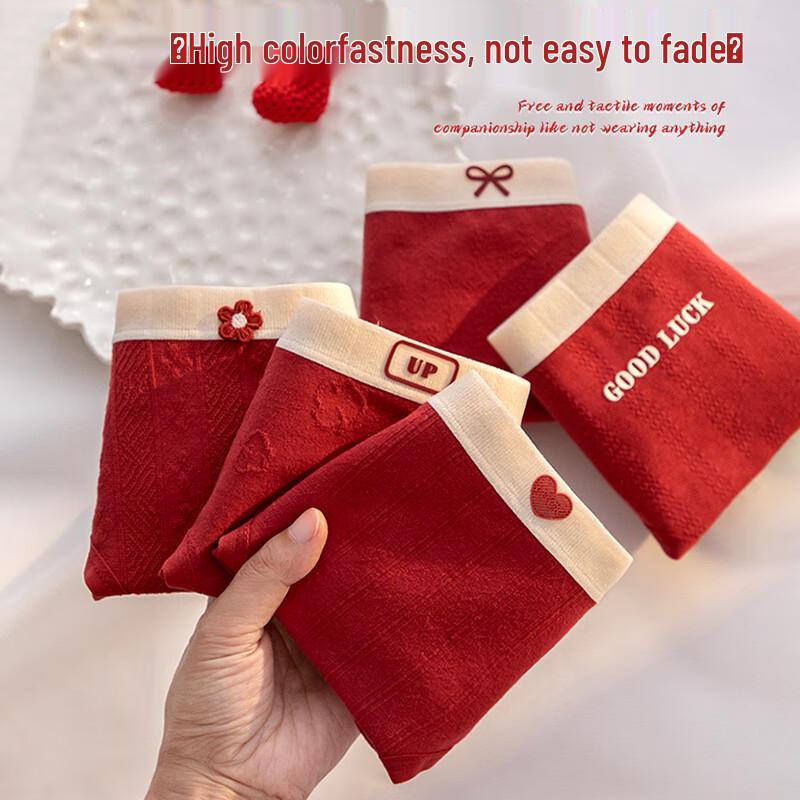 Women's Red Cotton Anti-Bacterial Briefs with Bow & Heart Print