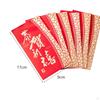 6 Pieces Chinese Year Red Envelopes Hong Bao Packets Packet Bag for Party Spring Festival