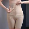 240 Jin Plus Size High-Waisted Tummy Control Shaping Underwear with Waist Cincher and Hip Lift