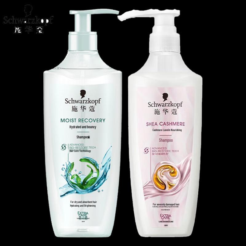 Schwarzkopf Hair Care Shampoo Duo Pack