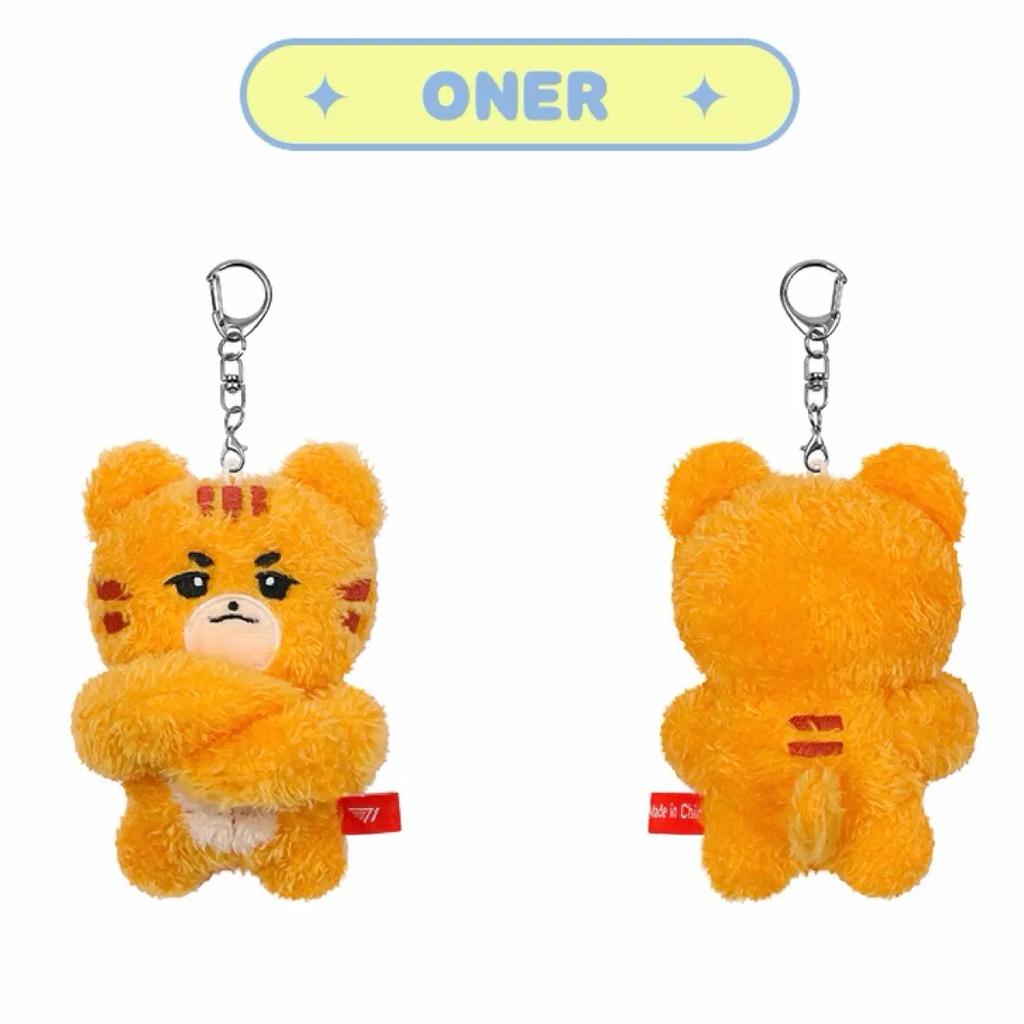 T1 Owner Homemark Animal Friends Circus Random Keyring