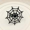 LEDMOMO 6-Piece Spider Web Napkin Rings, Halloween Napkin Rings, Alloy Spider Net Napkin Holders, Halloween Table Decor ()