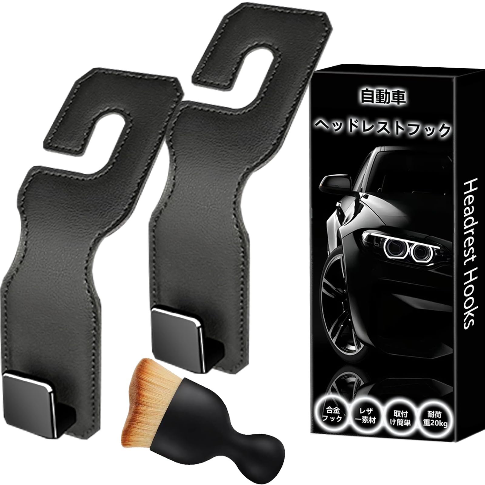 Headrest Hook, Luggage Hang, Car Seat Hook, Luggage, Car Hook, Single hook. Black чёрный