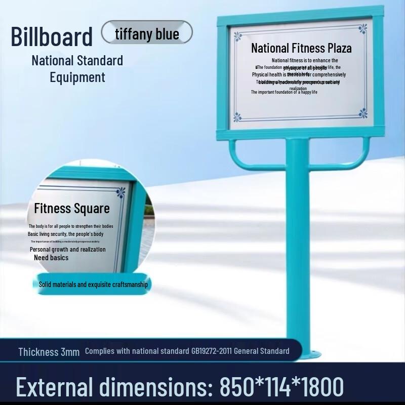 Outdoor Fitness Path Signboard